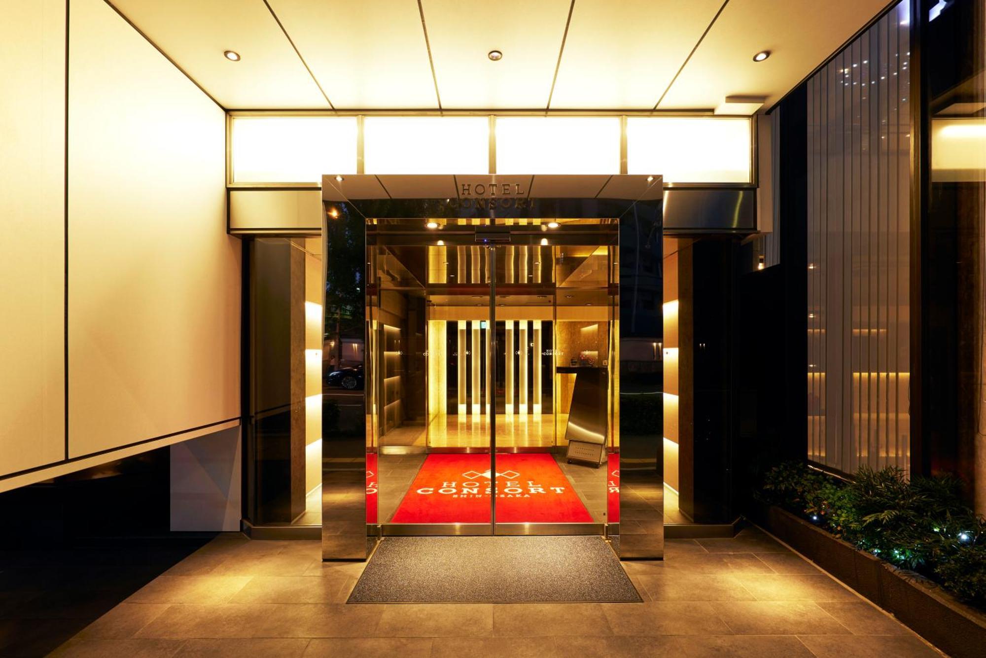 ホテルコンソルト 新大阪 ホテル 4*